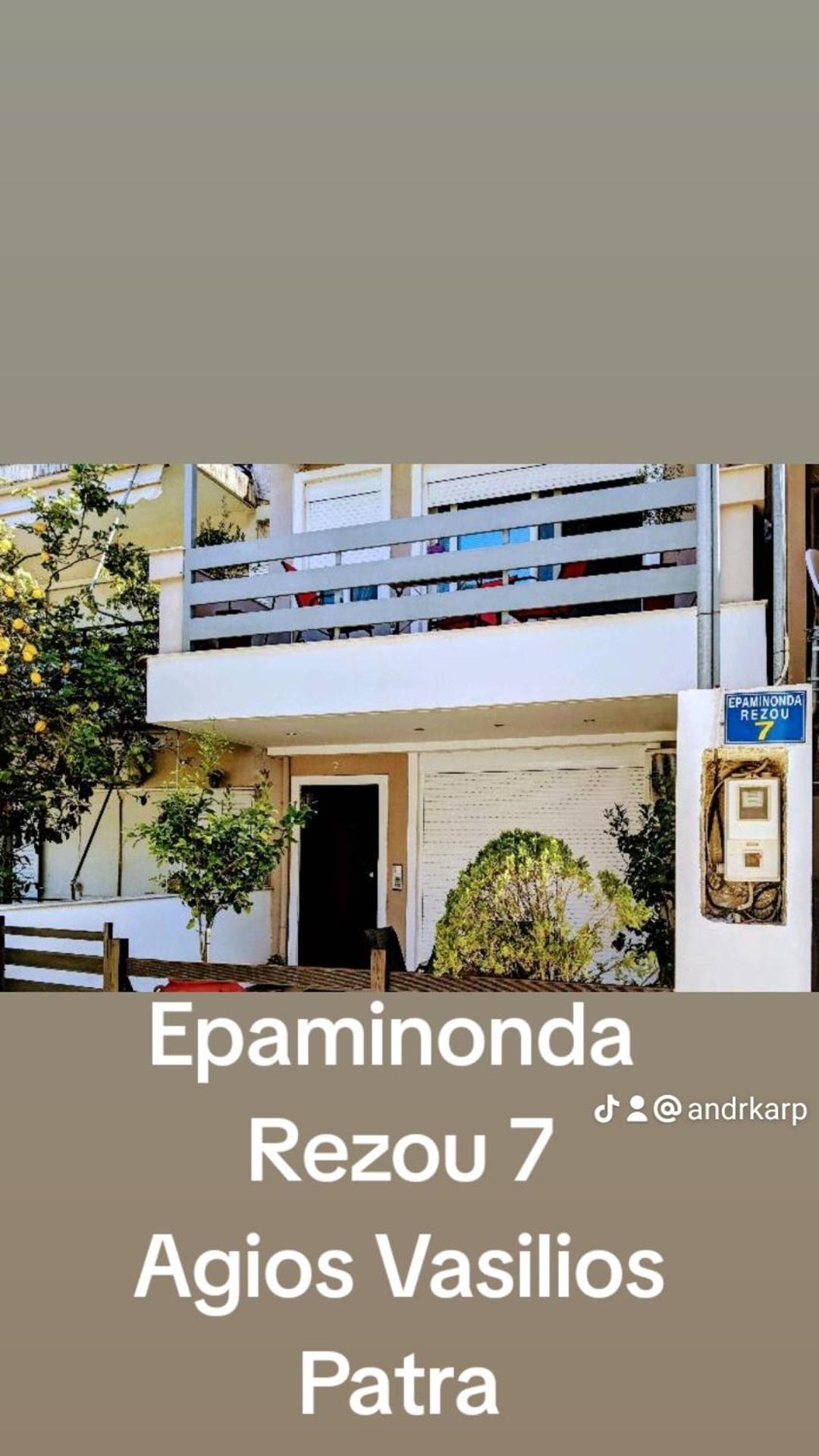 Holiday And Business Home Agios Vasilios  Ngoại thất bức ảnh